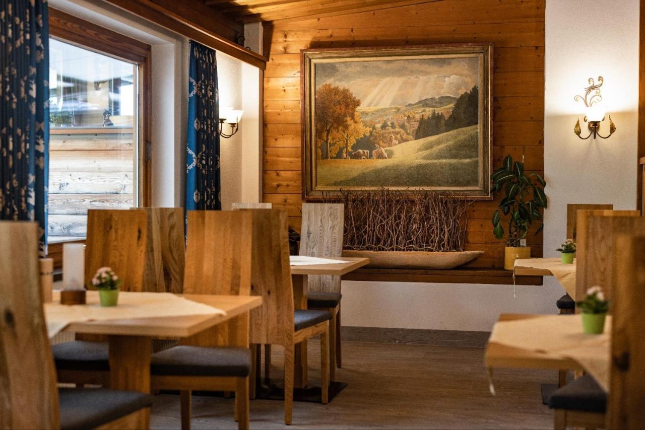 Alm- & Wellnesshotel Alpenhof Шенау-ам-Кенігсзе Екстер'єр фото